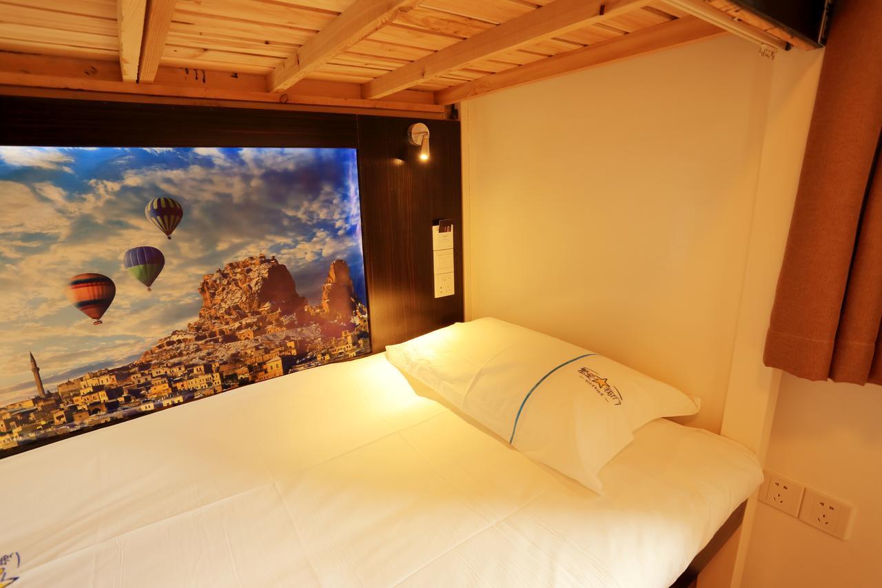 Infinite Stars Us Youth Hostel Ченду Екстер'єр фото